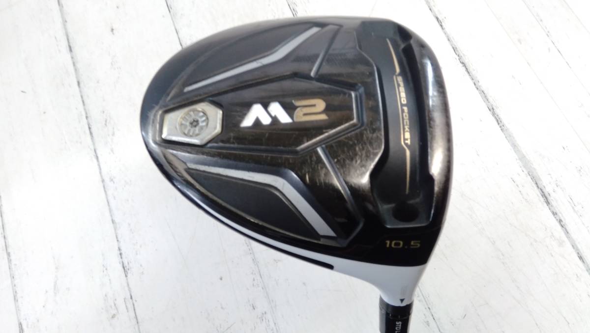ヤフオク! -m2 ドライバー 2016の中古品・新品・未使用品一覧 ヤフオク! -m2 ドライバー 2016の中古品・新品・未使用品一覧