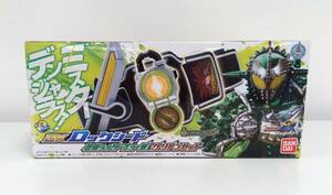 DXロックシード 仮面ライダーブラーボ&グリドンセット