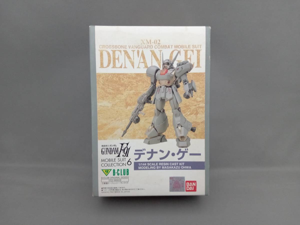 ヤフオク! -「デナンゲー」(プラモデル) の落札相場・落札価格
