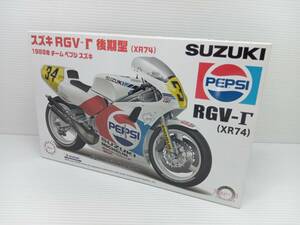 * plastic model Fujimi model 1/12 Suzuki RGV-Γ latter term type (XR74) 1988 year team Pepsi Suzuki BIKE-13