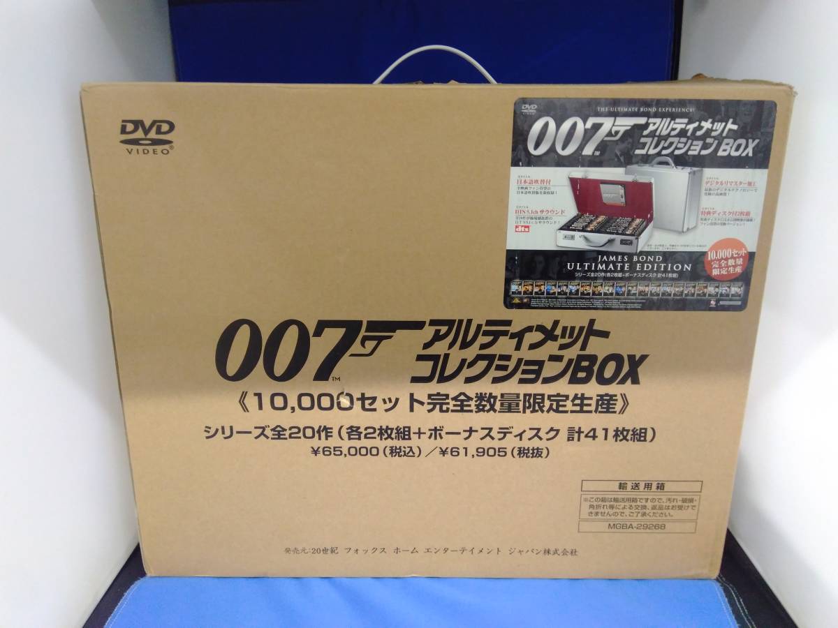 2023年最新】ヤフオク! -007 アルティメットコレクションの中古品