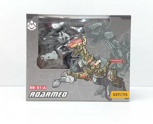 ★ 未開封品 フィギュア 52Toys ロアーメオ BeastBOX BB-51A