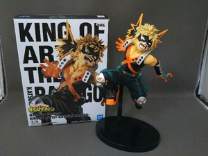 フィギュア バンプレスト 爆豪勝己 僕のヒーローアカデミア KING OF ARTIST -KATSUKI BAKUGO-