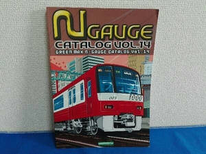 GREEN MAX N-GAUGE カタログ　Vol.14