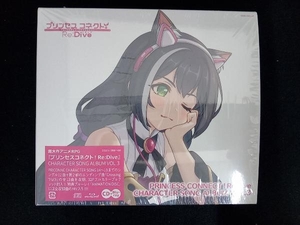 (ゲーム・ミュージック) CD PRINCESS CONNECT!Re:Dive CHARACTER SONG ALBUM VOL.3(初回限定盤)(Blu-ray Disc付)