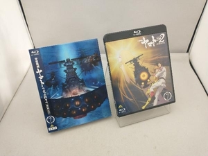 宇宙戦艦ヤマト2202 愛の戦士たち 7＜最終巻＞(Blu-ray Disc)