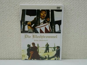 DVD ブリキの太鼓 HDニューマスター版 スタンダード・エディション