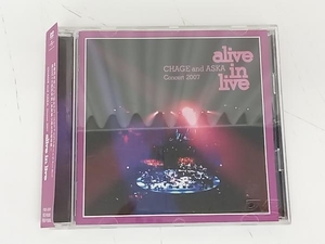 帯あり DVD CHAGE and ASKA CONCERT 2007 alive in live 店舗受取可