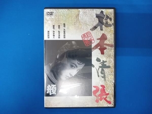 DVD 顔