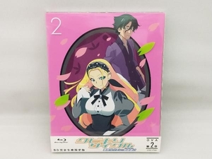 クビキリサイクル 青色サヴァンと戯言遣い 2(完全生産限定版)(Blu-ray Disc)