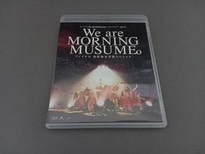 モーニング娘。誕生20周年記念コンサートツアー2018春 ~We are MORNING MUSUME。~ファイナル 尾形春水卒業スペシャル(Blu-ray Disc)