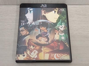 羅小黒戦記 ぼくが選ぶ未来(通常版)(Blu-ray Disc)