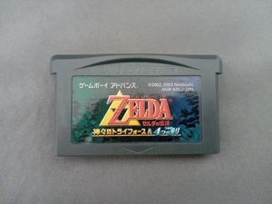 【箱・説明書なし】GBA ゼルダの伝説 神々のトライフォース&4つの剣 ゲームボーイアドバンス