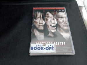 DVD インビジブル・ターゲット DTSコレクターズ・エディション