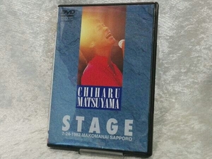 DVD 松山千春DVDコレクションVol.1「STAGE」