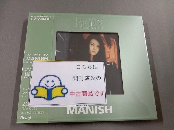 ヤフオク! -「manish at the being studio」の落札相場・落札価格