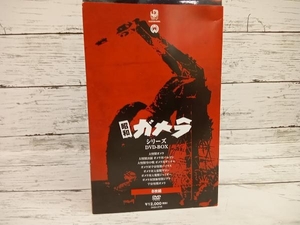 DVD 昭和ガメラシリーズ DVD-BOX