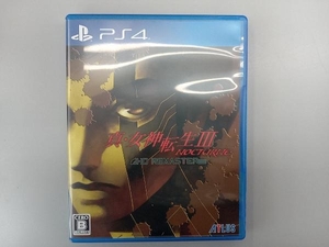 PS4 真・女神転生 NOCTURNE HD REMASTER