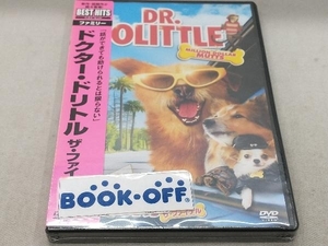DVD ドクター・ドリトル ザ・ファイナル
