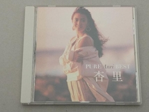 杏里 CD PURE 杏里 BEST_画像1