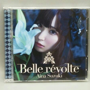 鈴木愛奈 CD Belle revolte(完全生産限定盤)(Blu-ray Disc付)の画像4