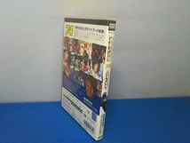 DVD 栄光の軌跡 加藤大治郎_画像2