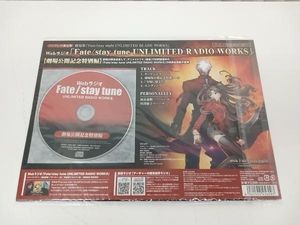 CD Webラジオ Fate/stay tune UNLIMITED RADIO WORKS 劇場公開記念特別編 パンフレット限定版