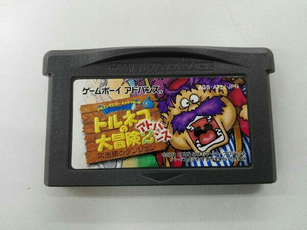 2023年最新】ヤフオク! -gba トルネコの大冒険の中古品・新品・未使用