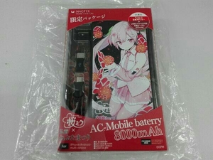 桜ミク×ねぷたまつり　AC-mobile battery 8000 mAh