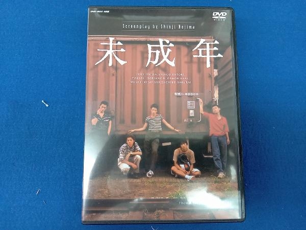 ヤフオク! -「未成年 dvd-box」(テレビドラマ) (DVD)の落札相場・落札価格