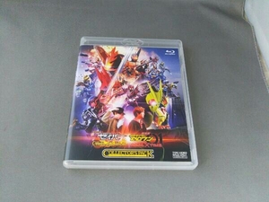 劇場短編 仮面ライダーセイバー 不死鳥の剣士と破滅の本/劇場版 仮面ライダーゼロワン REAL×TIME コレクターズパック(Blu-ray Disc)