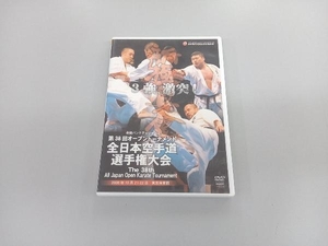 DVD 新極真会 第38回全日本空手道選手権大会