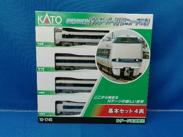 年最新ヤフオク! サンダーバード リニューアルの中古品・新品