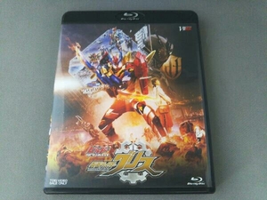 ビルド NEW WORLD 仮面ライダーグリス(Blu-ray Disc)