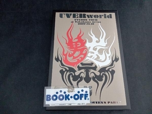 DVD UVERworld TYCOON TOUR at Yokohama Arena 2017.12.21(初回生産限定版)