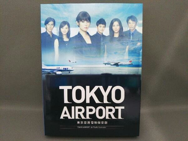DVD未使用 TOKYOエアポート～東京空港管制保安部～ DVD-BOX 6枚組 