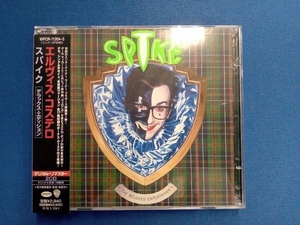 エルヴィス・コステロ CD スパイク(デラックス・エディション)