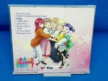 (オムニバス) CD SHINEPOST Character Song Collection_画像2