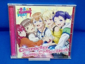 (オムニバス) CD SHINEPOST Character Song Collection