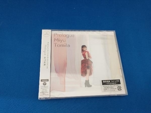 【未開封】富田美憂 CD Prologue(初回限定盤)(Blu-ray Disc付)【管B】