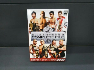 DVD 全日本プロレス コンプリートファイル2009 DVD-BOX 武藤敬司 鈴木みのる 船木誠勝 小島聡 高山善廣 曙