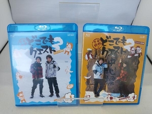 Blu-ray Ono внизу .. везде Quest 2 аниме ito ограниченая версия vol.1,vol.4 2 шт. комплект 