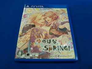 PSVITA ゆのはなSpRING!