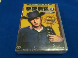 (未開封) DVD 拳銃無宿〈復讐の銃弾〉