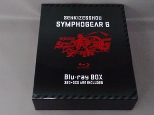 戦姫絶唱シンフォギアG Blu-ray BOX(初回限定版)(Blu-ray Disc)