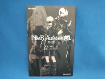 NieR:Automata 長イ話 映島巡　スクエア・エニックス　ニーアオートマタ_画像1