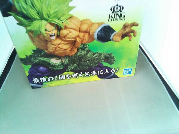 注目のブランド 【コレクション整理】 未開封 ドラゴンボール 超 一番 注目のブランド 【コレクション整理】 未開封 ドラゴンボール 超 一番