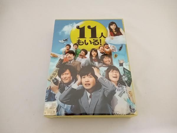 2023年最新】Yahoo!オークション -11人もいる!(DVD)の中古品・新品・未