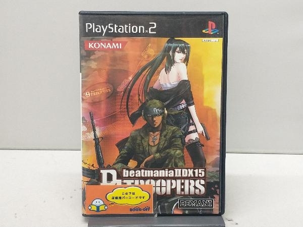 ヤフオク! -beatmania iidx ps2の中古品・新品・未使用品一覧