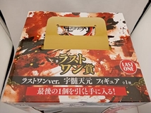 フィギュア ラストワン賞 宇髄天元 ラストワンver. 一番くじ 鬼滅の刃 ~鬼の棲む街~ 其ノ弐_画像2